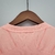 Camisa Internacional Rosa | 21/22 | Versão Torcedor Masculino - Rosa Clara - Retrô Sports | Camisas de Time | Artigos Esportivos