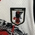 Camisa Japão Samurai | 23/24 | Versão Torcedor Masculino - Branca - loja online