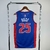Regata NBA Detroit Pistons | 21/22 | Azul - comprar online