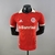 Camisa Internacional Titular | 22/23 | Versão Jogador Masculino - Vermelha