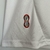 Camisa Milan Reserva | 07/08 | Versão Retrô Masculino - Branca