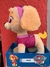 Pelúcias Paw Patrol, 12", Patrulha Canina, Sunny - comprar online