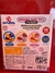 Blocos De Montar Brigada Baby Dog 16 Pc Patrulha Canina - loja online