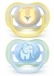 Chupeta Ultra Air Dupla Elefante/Leão 0-6M Philips Avent - comprar online