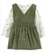 Salopete Verde Veludo C/ Meia Calça Carter´s - comprar online