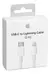 Cable iPhone 2 Metros - Carga Rapida USB-C en internet