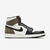 Air Jordan 1 High Dark Mocha na internet