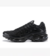 Air Max TN Plus | Triple Black