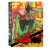 Cuaderno Chainsaw Man