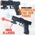 Arma Brinquedo Pistola Glock Bolinha De Gel Arminha Infantil - comprar online