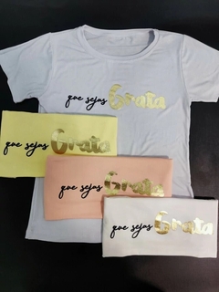 T shirt seja grata