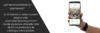Banner Selecta Home Online