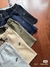 BERMUDA TECH FLEECE - comprar online