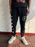 Calça de Abrigo Air Jordan - loja online