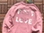Imagem do MOLETOM HUGO BOSS LOVE