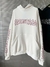 MOLETOM BALENCIAGA - comprar online