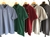 POLO EMPORIO ARMANI - comprar online