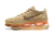 Nike Scorpion