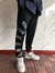 Calça de Abrigo Air Jordan - loja online