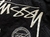 JAQUETA AIR JORDAN X STUSSY - comprar online