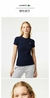 BABY LOOK LACOSTE