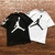 CAMISETA AIR JORDAN 23 na internet