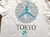 CAMISETA AIR JORDAN TOKYO
