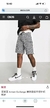 BERMUDA ARMANI EXCHANGE na internet