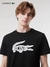 T-SHIRT LACOSTE SPORT na internet