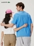 CAMISETA LACOSTE - comprar online