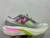 NEW BALANCE ENERGY