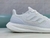 ADIDAS PUREBOOST - comprar online