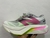 NEW BALANCE ENERGY - comprar online