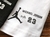 CAMISETA AIR JORDAN - loja online