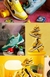 PUMA X POKEMION EDITION LIMITED
