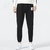 Calça Air Jordan DE Moletom - comprar online