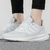 ADIDAS PUREBOOST - loja online