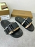 SANDALIA BURBERRY - BENSTORECLUB IMPORTADOS