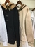 Imagem do MOLETOM CANGURU BURBERRY