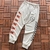 Calça de Abrigo Air Jordan - BENSTORECLUB IMPORTADOS
