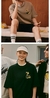 CAMISETA LACOSTE na internet