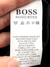 T-SHIRT HUGO BOSS - loja online