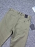 Calça Prada - comprar online