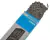 Corrente Shimano CN-HG53 9V 114L