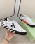 Off white vulcanized
