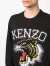 Sweater kenzo - comprar online