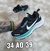 Nike Zoom na internet