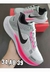 Imagem do Nike Zoom