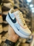 Air Force Bicolor Premium