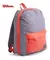 Mochila Wilson Urbana Gris con coral - tienda online